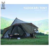 DOD YADOKARI TENT 寄居蟹營帳 灰色 T6-662-GY  6人用