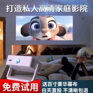 2025Also wise Q6Home Ultra HD Fully Automatic Projector5G Directly project onto dormitory white wall