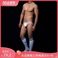 New WeUp men sport cotton underwear sexy small waist thong underwear men's pants double d male bi ding