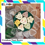 Bento Rice Mold Character Sushi Onigiri Mold Press Model CBT02 Sushi Tray Bento Tray Bento Accessori