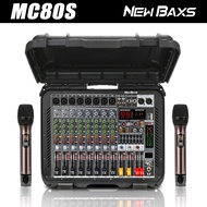 [COD] NewBaxs  MC80/MC80S เครื่องขยายเสียง 1200W 2-channel 8-channel mixer 7-segment equalizer 16DSP