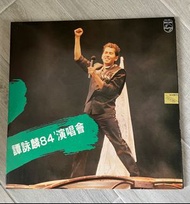 譚詠麟黑膠唱片