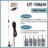 【Jime Shops】 UT-106UV Car Antenna Magnetic SMA-Female On board Antenna for 5R K5 21 17 888S 13 Ham A