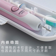 A-🍎Universal Electric Toothbrush Storage Box Philips Xiaomi Ou leB Electric Toothbrush Travel Box Portable FG89