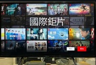 Panasonic 43吋 43inch TH-43 MX700H 4K Android Smart TV 智能 電視