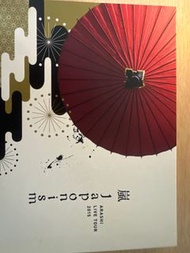 嵐 ARASHI Japonism 2015 Live Tour DVD