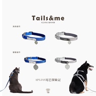 tails & me|APUJAN Tail Adventures Pet Collar|Dog Collar Cat Suitable For Cats Dogs|RBB
