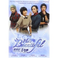 KOREAN DRAMA DVD HE'S BEAUTIFULL korea drama dvd he's beautifull 💕pre loved