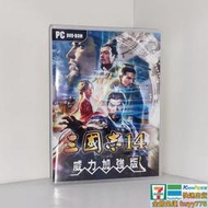 遊戲光盤 三國志14-PK威力加強 中文豪華版 1鍵安裝PC電腦單機盒裝游戲光盤