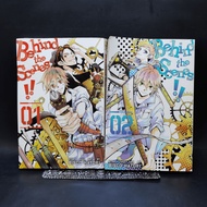 Behind the Scenes Vol.1-2 ️1061258