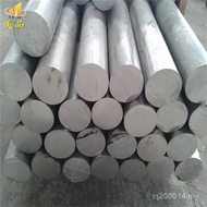 Ready Stock Cutting Supply Fixed Ruler Manufacturer 6061 Aluminum Alloy Tube Specifications All 6061