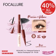 (READY & ORI) FOCALLURE #TransferproofHero 2-In-1 Waterproof Eyeliner & Mascara Transferproof 12H Lo