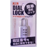 ECHO Dial Lock (Long Type number lock, 3 Colors) - Japan Brand