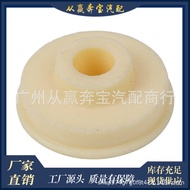 Suitable for BMW X5X6E70E71 Rear Shock-Absorbing Cushioning Rubber Shock-Absorbing Cushioning Block 