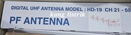 Antena Digital PF HD19 / Antena PF HDU19