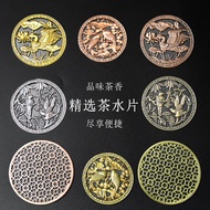 Cat Catering Tea Tray Alloy Leakage Sheet Sewer Accessories Drainage Net Tea Table Outlet Mesh Tea S