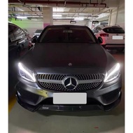 Mercedes W205 C180 C200 C250 C300 15-20 BRABUS Front lip Diffuser Bodykit