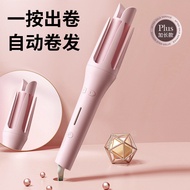 Automatic Iron Ceramic Hair Curler 32mm Automatic Iron Ceramic Hair Curler Hair Styling Hair Curler 