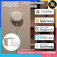🌟香港行貨🌟Aqara - Presence Sensor FP1E 入門級毫米波傳感器 人體傳感器 存在傳感器 智能家居 定位感應