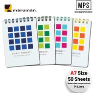 【Maruman】Don't Forget Memo Notepad (A7 Size) N594