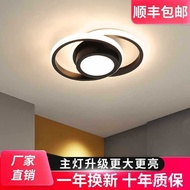 Top Creative Cloakroom Yang Simple Foyer Nordic Entrance Corridor Lamp Table Lamp Entrance Aisle Suc