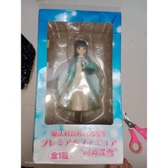 Rare Figure Shiba Miyuki Mahouka Koukou no Rettousei