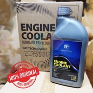 ORIGINAL PROTON ENGINE COOLANT 1.5L FOR PROTON X50, X70, X90, S70, GEELY VEHICLES