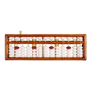 13-digit solid wood abacus, 5 solid wood beads, abacus for children, indoor abacus, abacus for