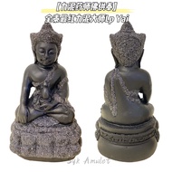 泰国🇹🇭佛牌 【4寸高力泥｜药师佛供奉型】LekLai Phra Kring Bucha Lp Yai Master Leklai Thailand Amulet Phra King 药师佛大模保平安