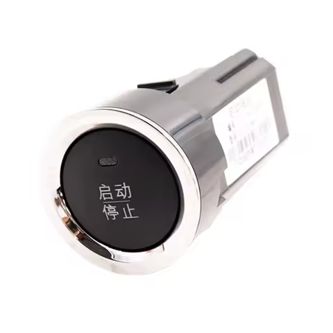 One Button Start Switch for BYD F0 F3 S6 G3 L3 M6 S7 G5 G6 Car Accessories Start Button F3-3642900A 