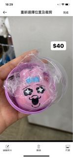 Japan squishy