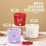 ST-🚤Multi-Functional Instant Noodle Pot for One Person Hot Pot Dormitory Household Small Mini Ramen Pot Gift 9GVF