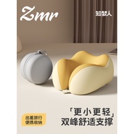 neck pillow travel travel pillow neck Zhimengren U-Shaped Pillow Airplane Neck Pillow Portable Neck 