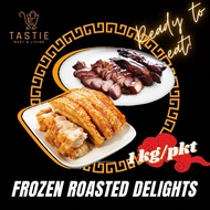 Roasted Delights Crispy Roasted Pork 1 KG/ Char Siew 1 KG/ Frozen/ Ready To Eat