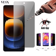 ฟิล์มกันแอบมอง ฟิล์มกันเสือก ฟิล์มกระจก VIVO iQOO 13 12 11 10 Z9 Turbo Z9x Z8 Z7 Z6 Neo 10 9 8 7 Pro