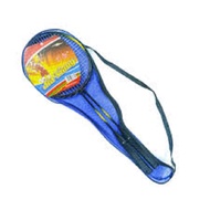 Set Badminton Racket with Case and Shuttlecock