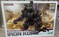 ZOIDS 洛伊德 日版 壽屋 HMM EZ-015 格鬥金剛