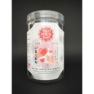 360 Good Grains - Kidney-tonifiying Nine-black Poweder 500g 好谷物 - 补肾九黑粉