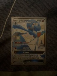 色違沙奈朵 ssr gx vmax v ptcg pokemon 卡 寵物小精靈卡 精靈寶可夢卡 v gx ex
