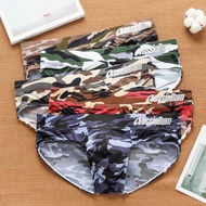 Aussie Bum Men Quality Milk Silk Briefs Man Camouflage Low Waist Underwear