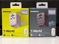 🔥原裝行貨大量現貨🔥MOMAX 1 WORLD 65W GaN 5 PORTS AC TRAVEL ADAPTER UA8