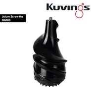 Kuvings B6000 Juicer Screw