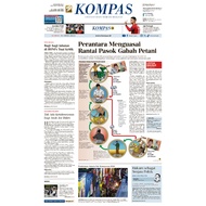 KOMPAS Newspaper 14 August 2023 (Pioneer Club History: PSMS)