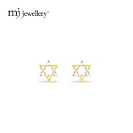MJ Jewellery 375/9K Gold Earrings S163