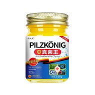 Plant Extract Skin Soothing Lotion Whole Body Universal Dry Itchy Redness Mild Care Lotion