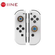 IINE Thumb Grip Caps for Nintendo Switch\OLED\LITE Pro\PS5 Controller\IINE Controller Zelda Series