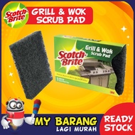 3M Scotch Brite 6621 Grill & Wok Scrub Pad Scrubber Brick Concrete BBQ Brush 3M™ Scotch-Brite® Grill