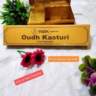 Bukhoor stick gaharu oud agarwoodPelbagai wangianBoleh pilih stick sahaja