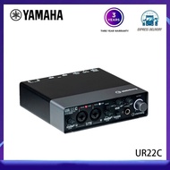 Yamaha Steinberg UR22C 2x2 USB 3.0 Audio Interface with Cubase AI