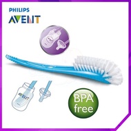 Philips Avent Bottle And Nipple Brush